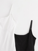 Gjafabolur, 2 í pakka